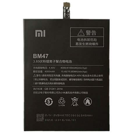 

Акумулятор BM47 4000 мАч до смартфонів Xiaomi Redmi 3/3Pro/3S/4Х