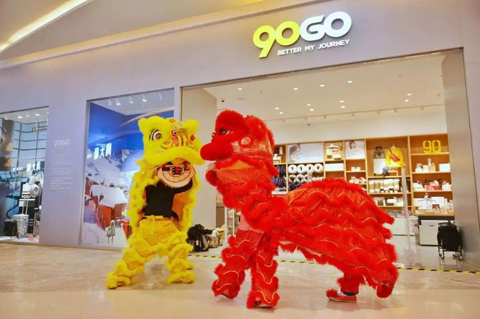 90 GOFUN (RunMi) магазин в Китаї