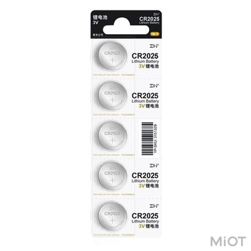 

Батарейки Xiaomi ZMI CR2025 Pack (5шт) (6934263405156)