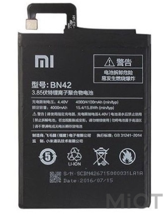 Акумулятор для смартфонів Xiaomi Redmi 4 BN42 (4000mah)