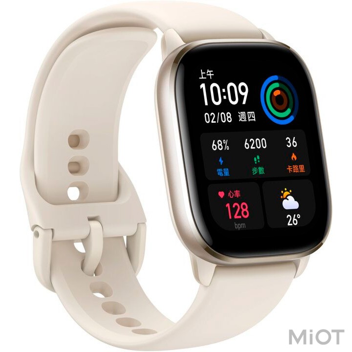 

Розумний годинник Xiaomi Amazfit GTS 4 mini moonlight white