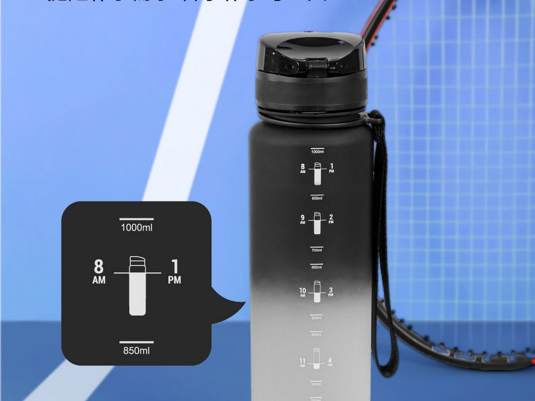 Пляшка для води Xiaomi BUFFi5 JOY outdoor sports water cup 1000 мл Black-White на малюнкі №2