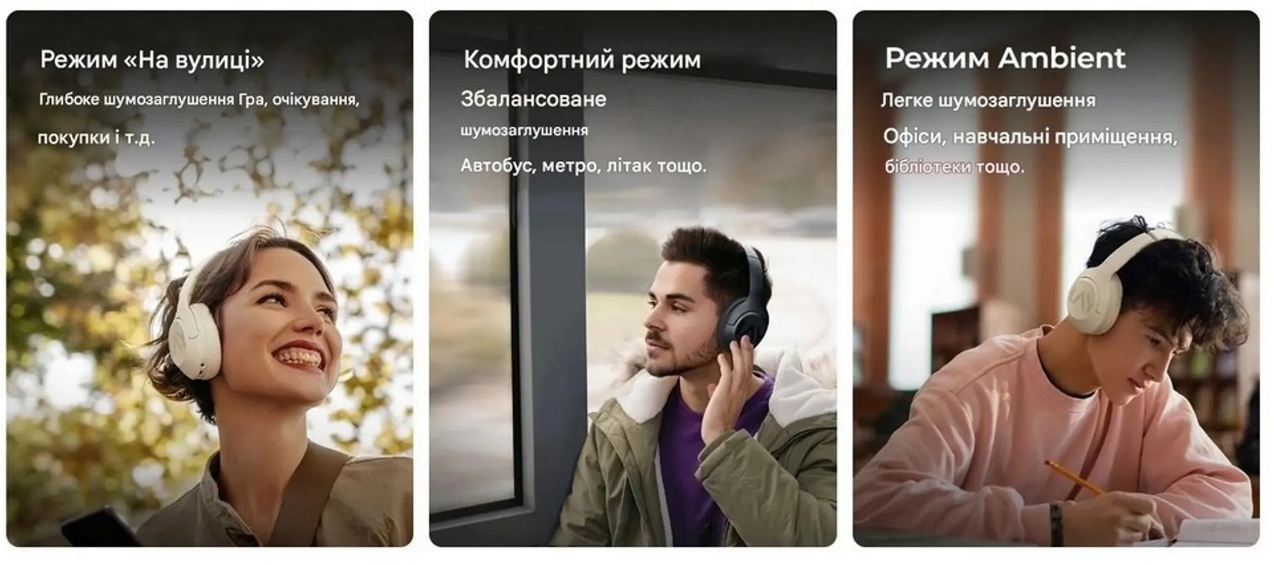 Бездротові навушники XIAOMI Haylou Over-ear headphones White (S30 Pro) на малюнкі №2