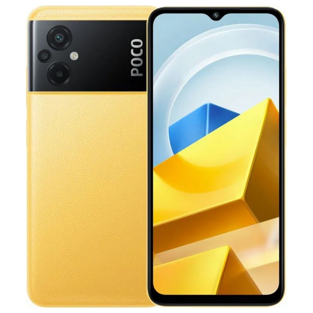 

Смартфон Xiaomi Poco M5 4/64GB Dual Sim Yellow EU/CE