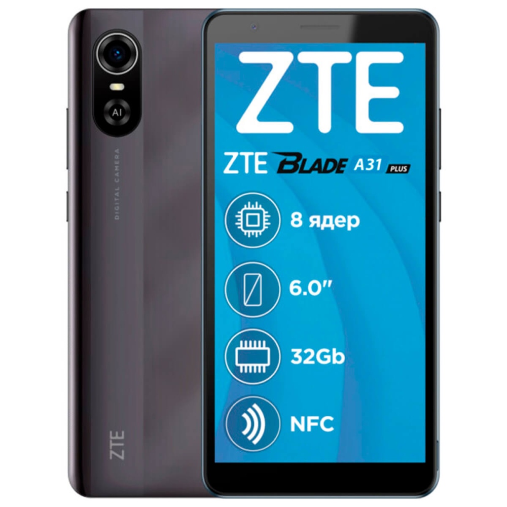 

Смартфон ZTE Blade A31 Plus 1/32GB Dual Sim Gray