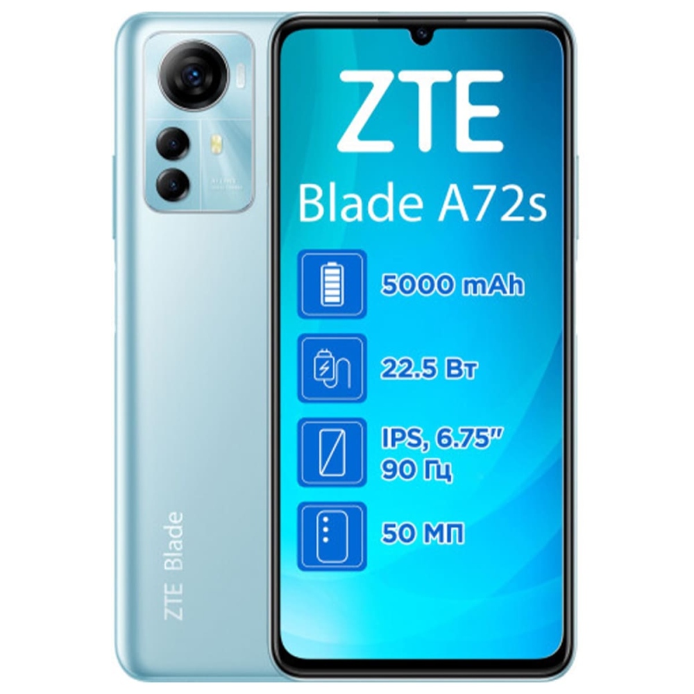 

Смартфон ZTE Blade A72s 4/128GB Dual Sim Blue