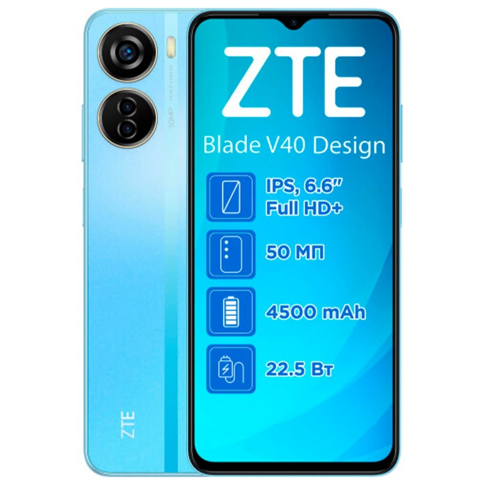 

Смартфон ZTE V40 Design 4/128GB Dual Sim Blue