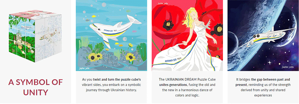 Коллекционный кубик Рубика «Украинская Мечта» художников из Украины (большой размер 7х7х7 см. PC-UD001) описание