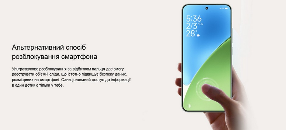 1terminal-xiaomi-15-12-256gb4