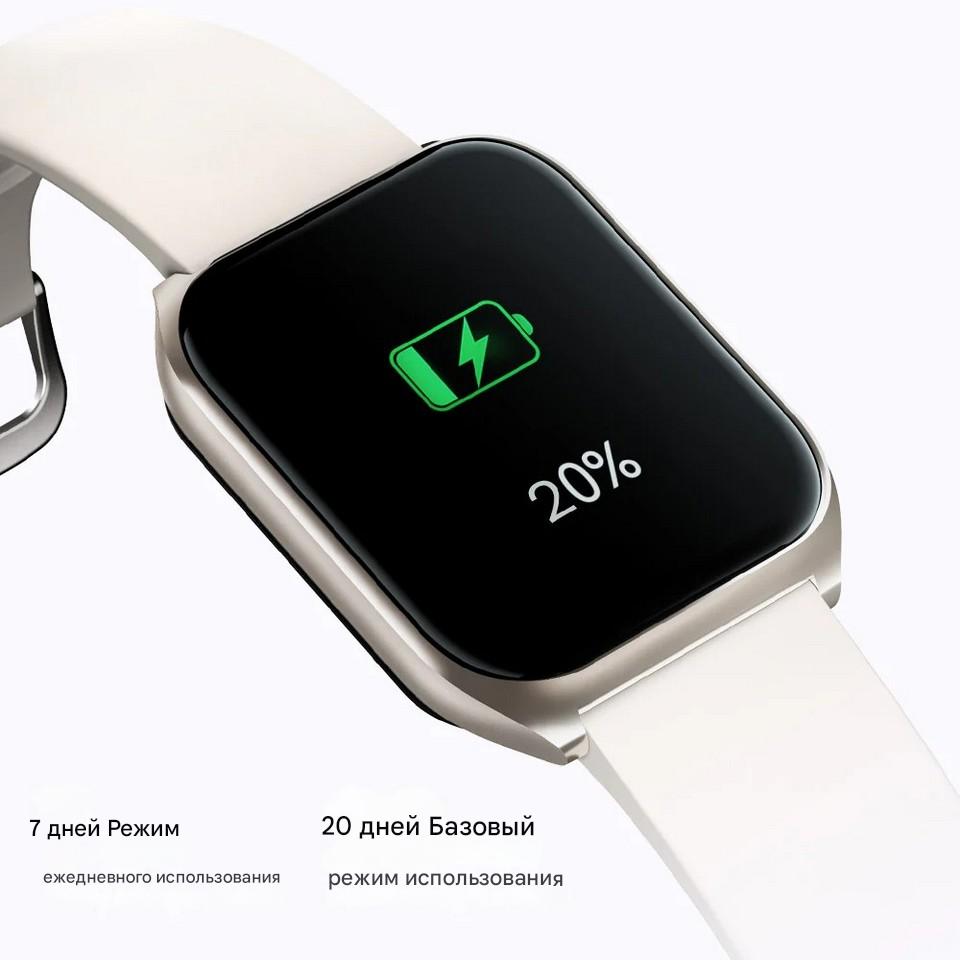 Умные часы Xiaomi Filwans GTS Mini Smartwatch Silver_время работы