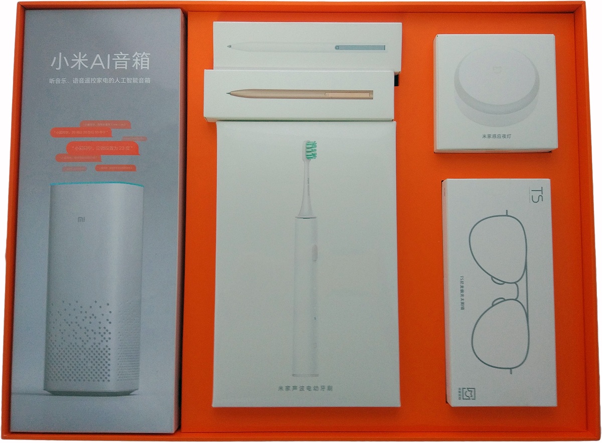 Xiaomi Autumn Smart Set подарунковий набір