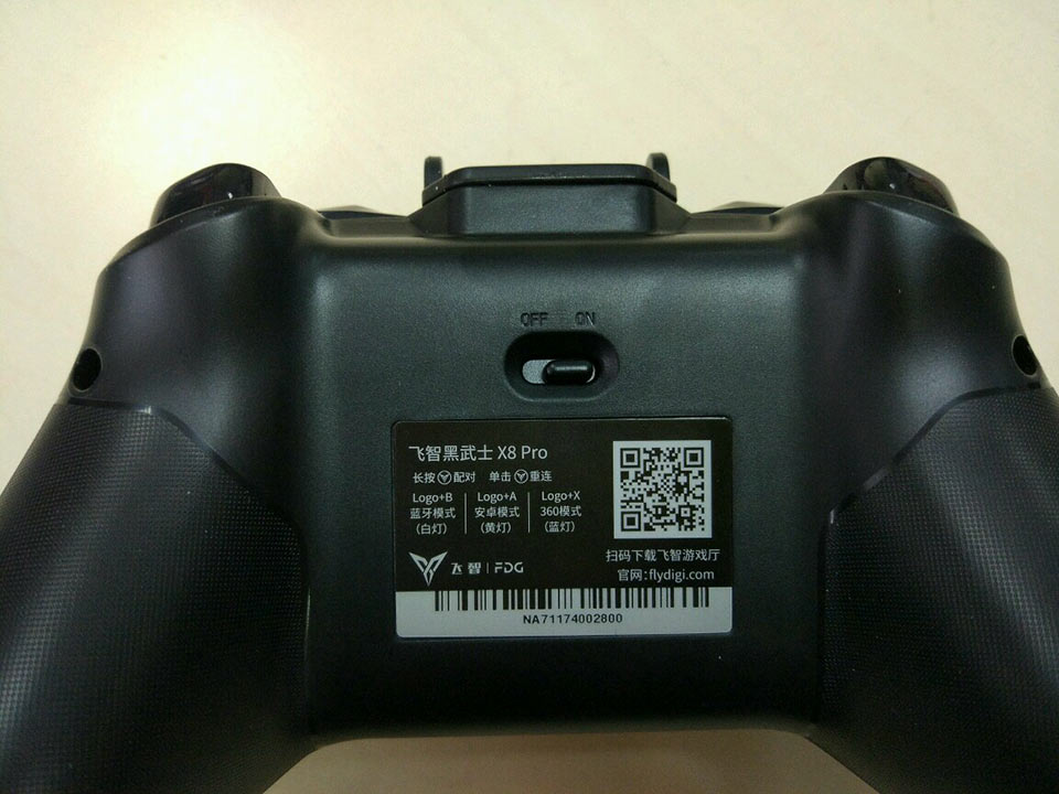 FDG X8 Pro Gamepad Wireless включение выключение