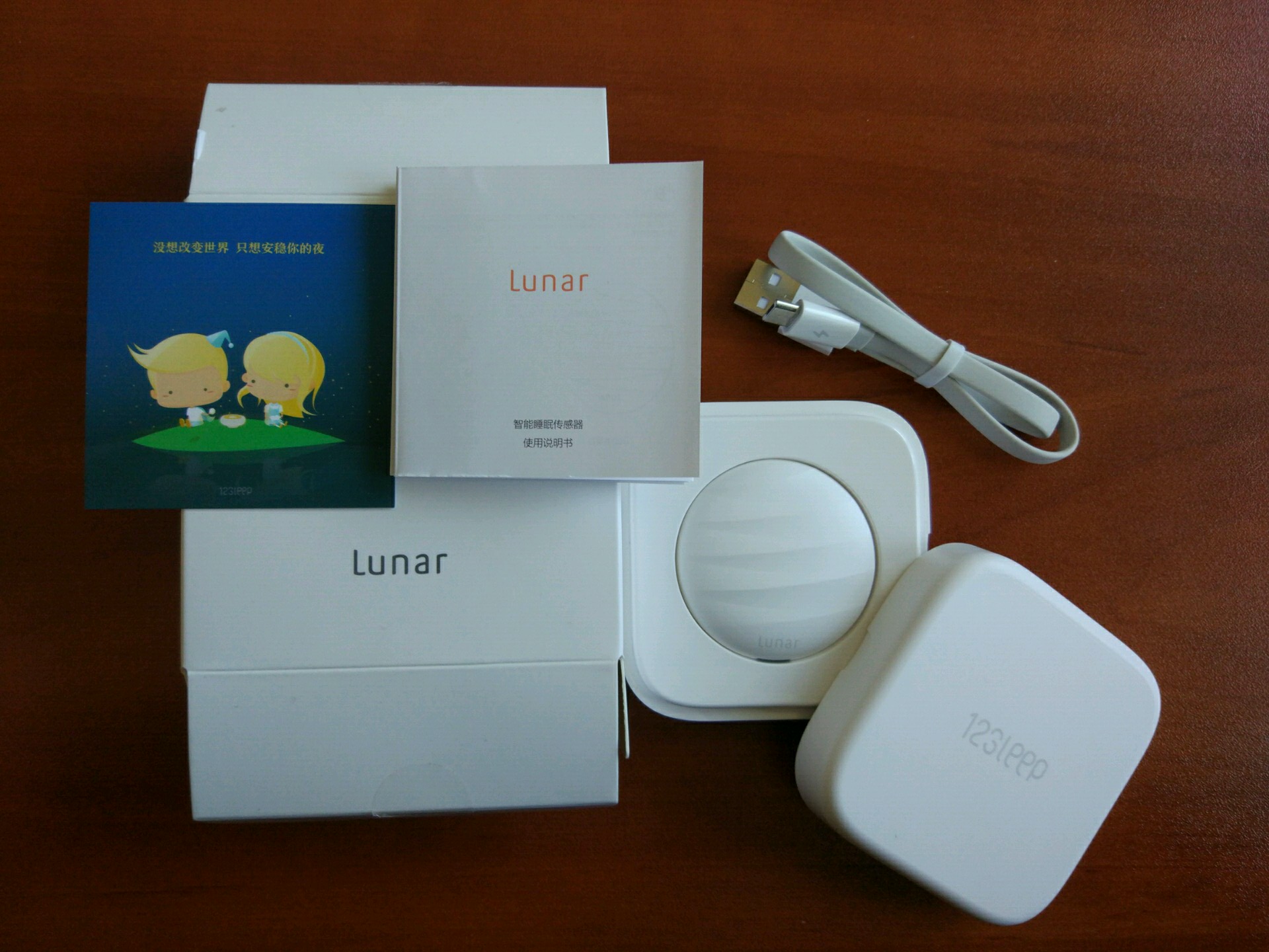 Thinkskey Lunar Smart Sleep Sensor упаковка и комплектация