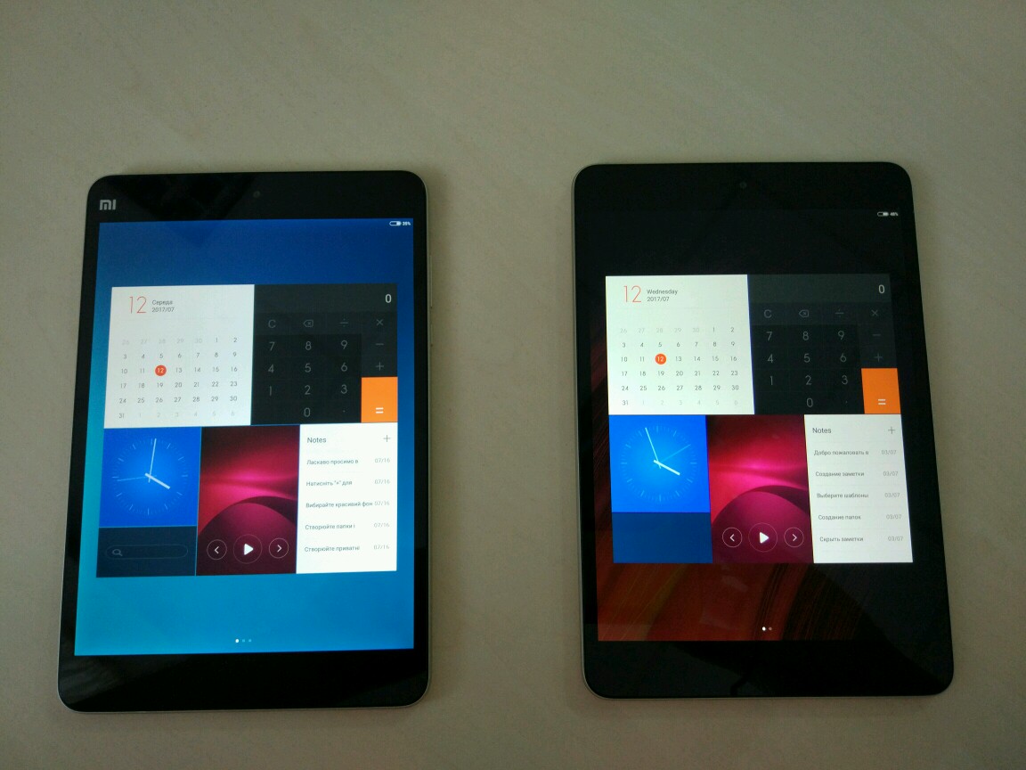 Обзор: Сравнение планшетов Mi Pad 2 и Mi Pad 3 – Близнецы-Драконы! -  новости на MioT.UA (ex Xiaomi.UA)