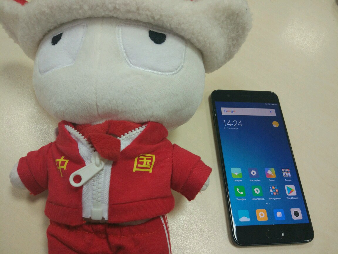 Mi Note 3 дизайнерський смартфон