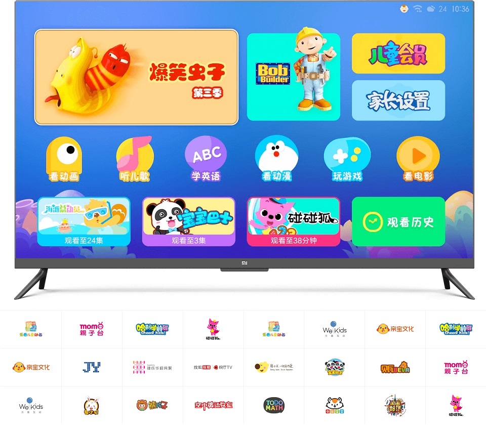 Телевізор Xiaomi Mi TV 4 49 дитячий режим