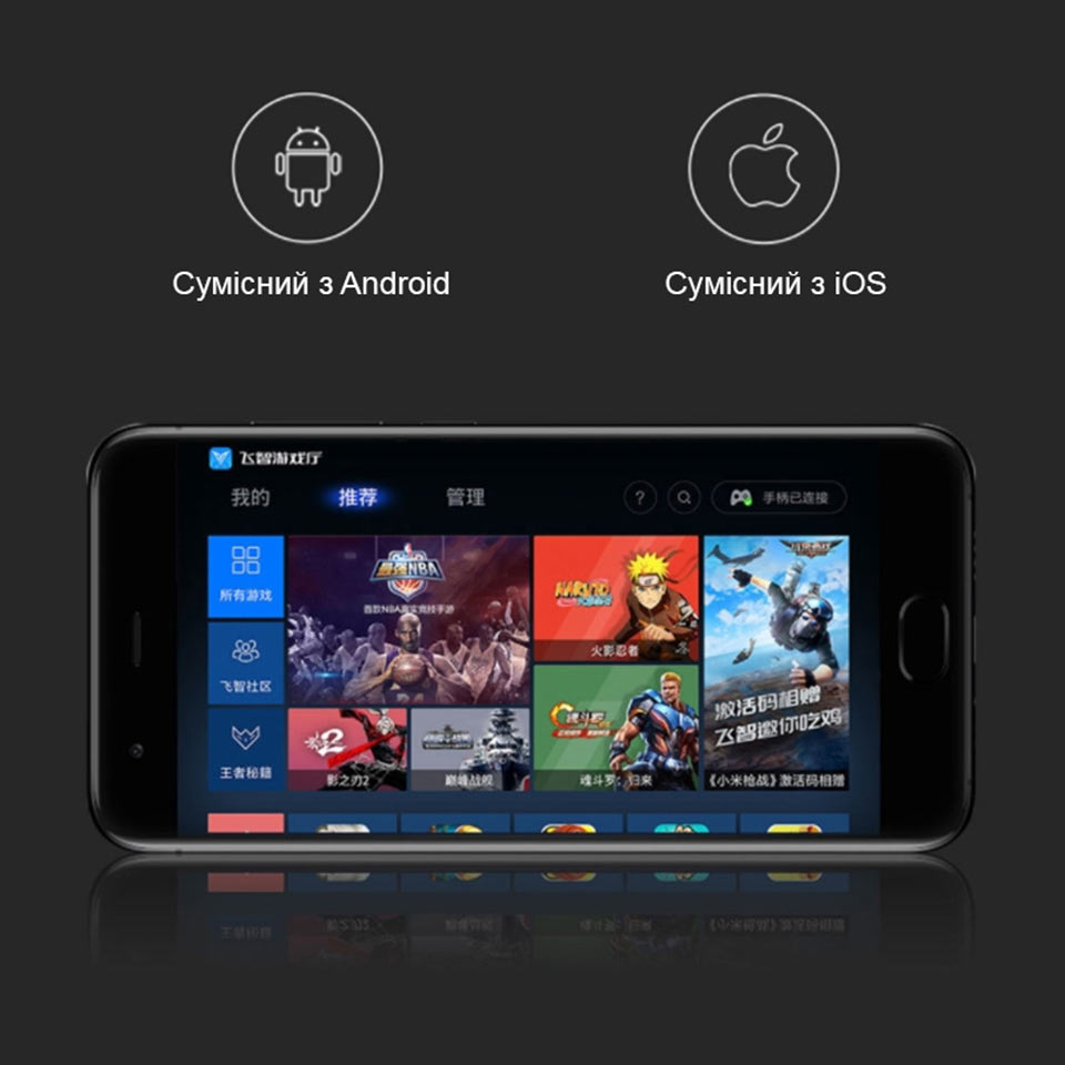FDG X8 Pro Gamepad Wireless сумістний з Android та iOS