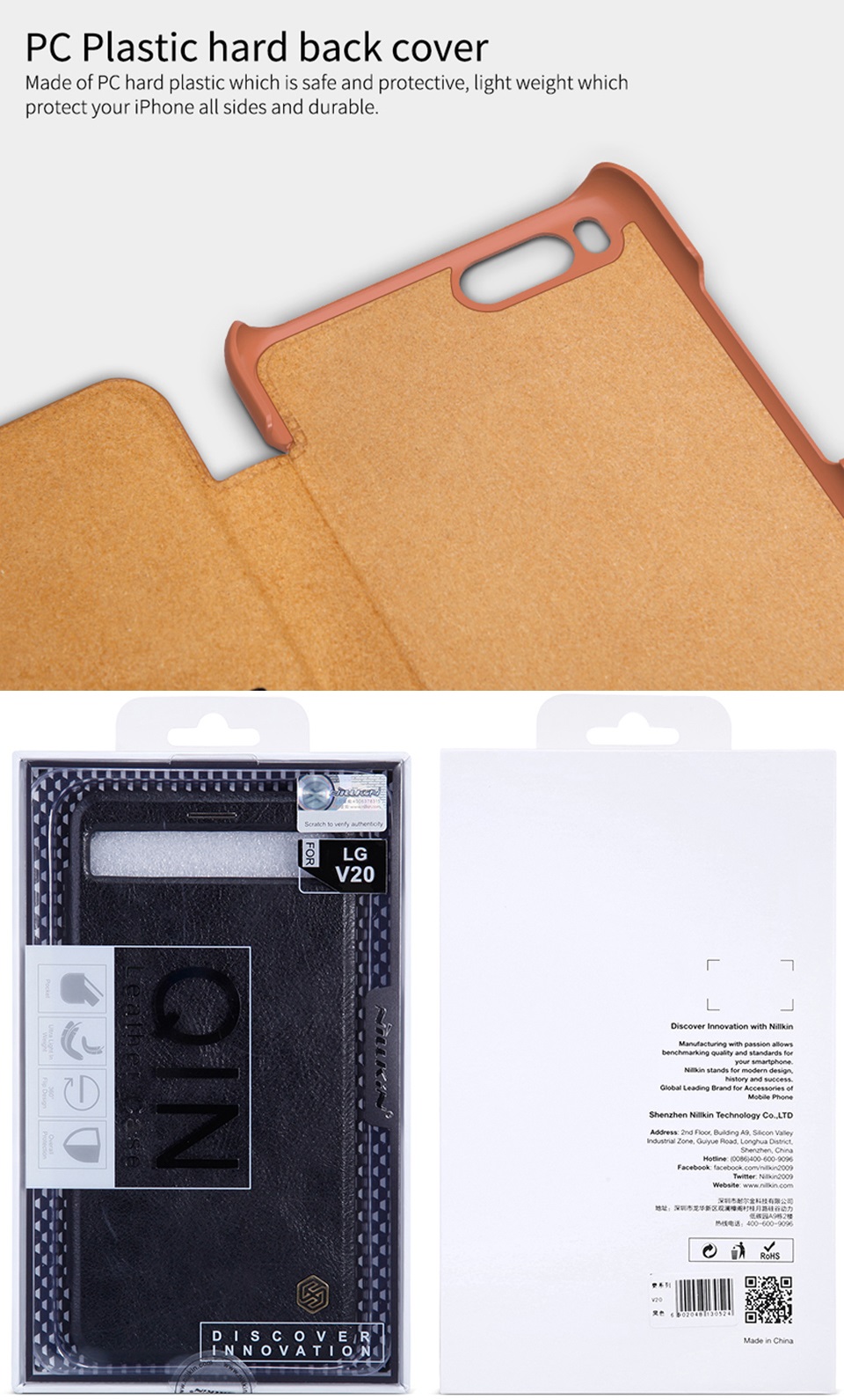 Шкіряний чохол книжка Nillkin Qin Leather Case Q-LC XM-M6 для смартфонів Xiaomi Mi6  упаковка