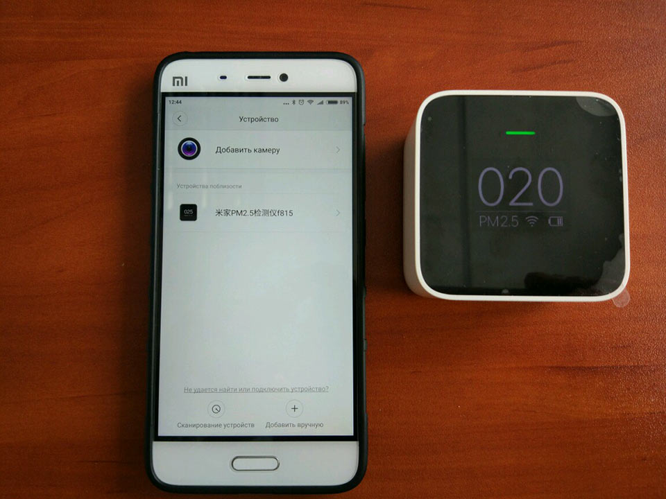 Xiaomi PM 2.5 Air Detector налаштування