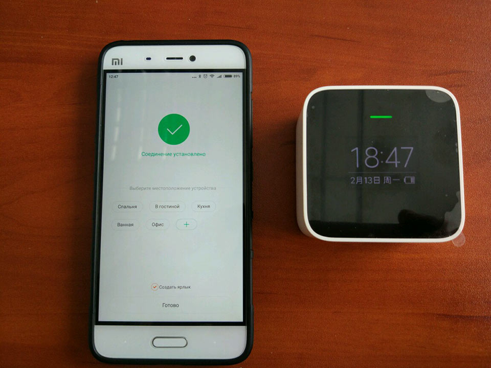 Xiaomi PM 2.5 Air Detector годинник
