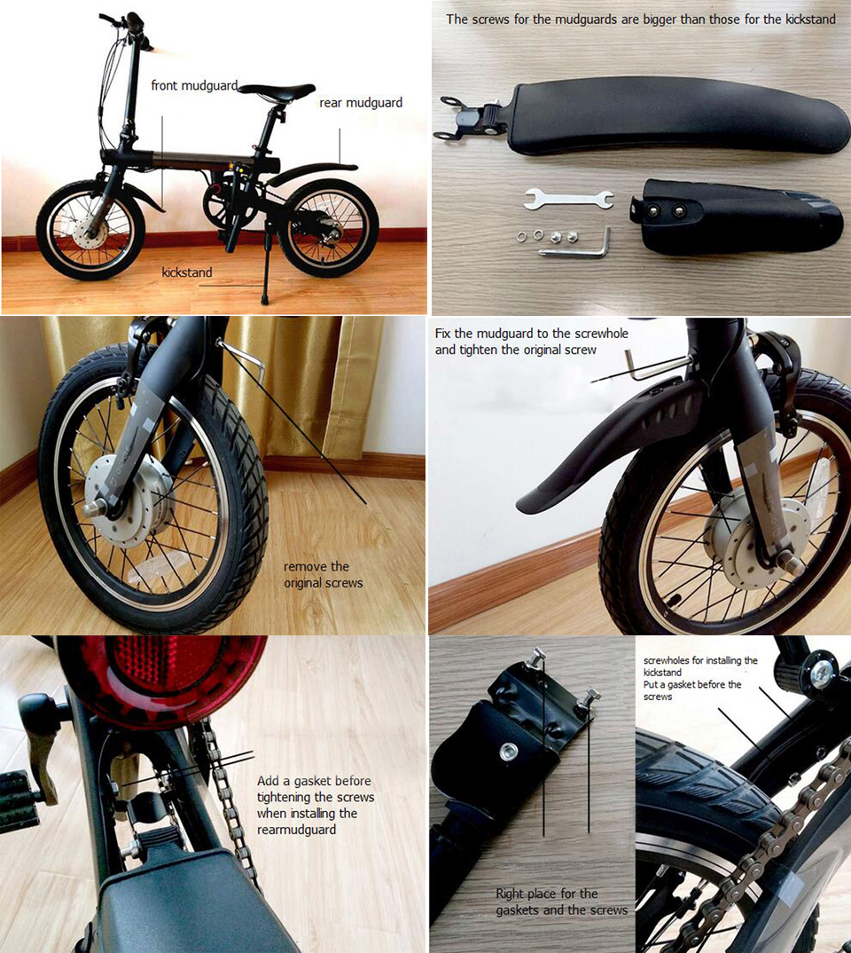 Комплект крыльев+подножка для велосипеда Qicycle EF1  установка