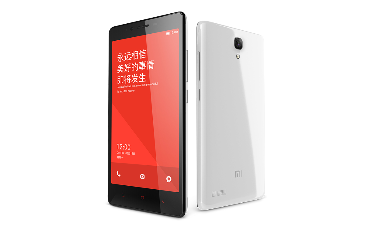 Смартфон Xiaomi Redmi 1S White Украинская версия