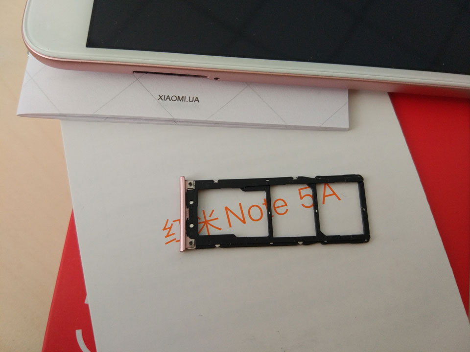 Redmi Note 5A гібридний слот