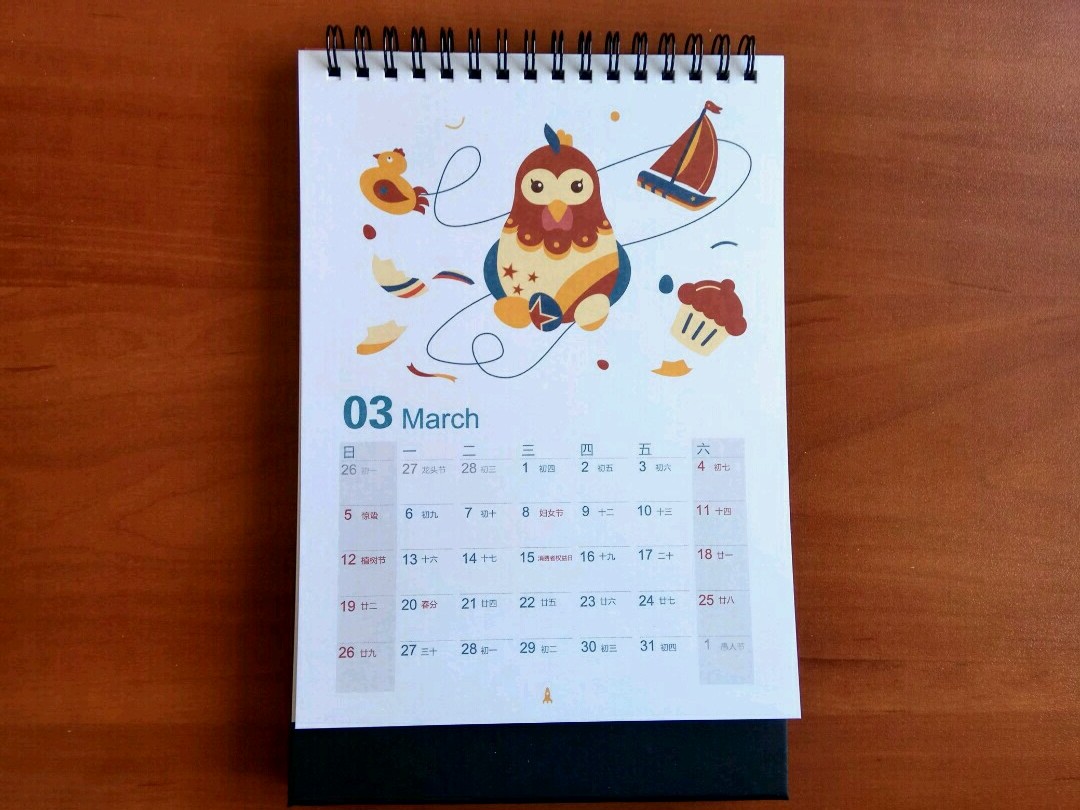 Redmi Note 4 денне фото