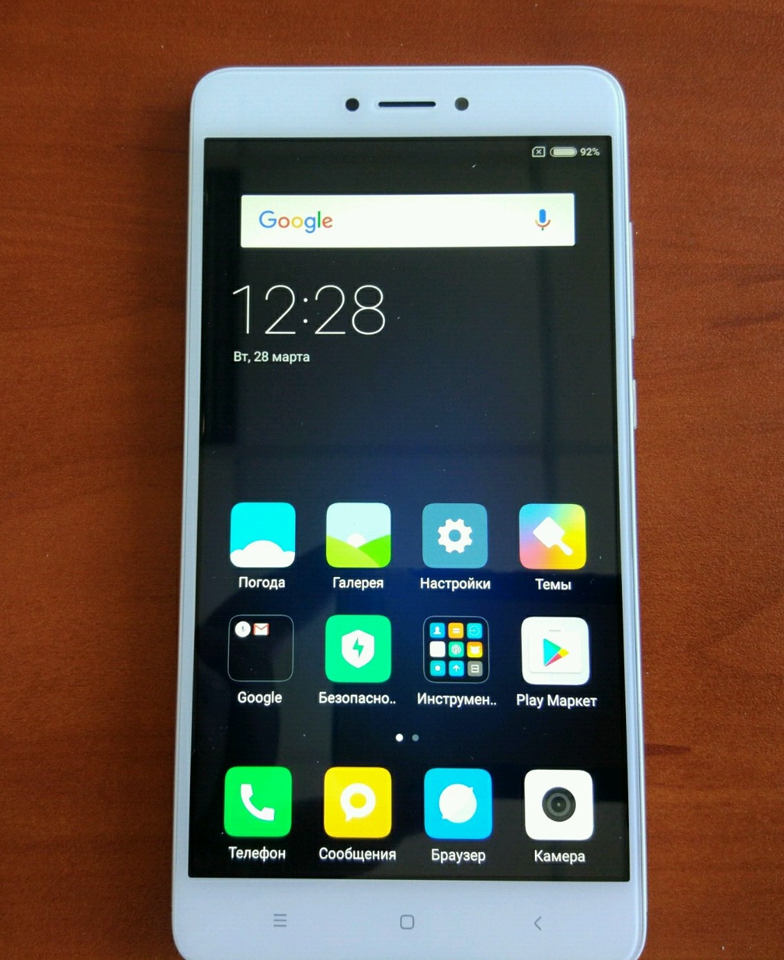 Redmi Note 4X новинка дисплей