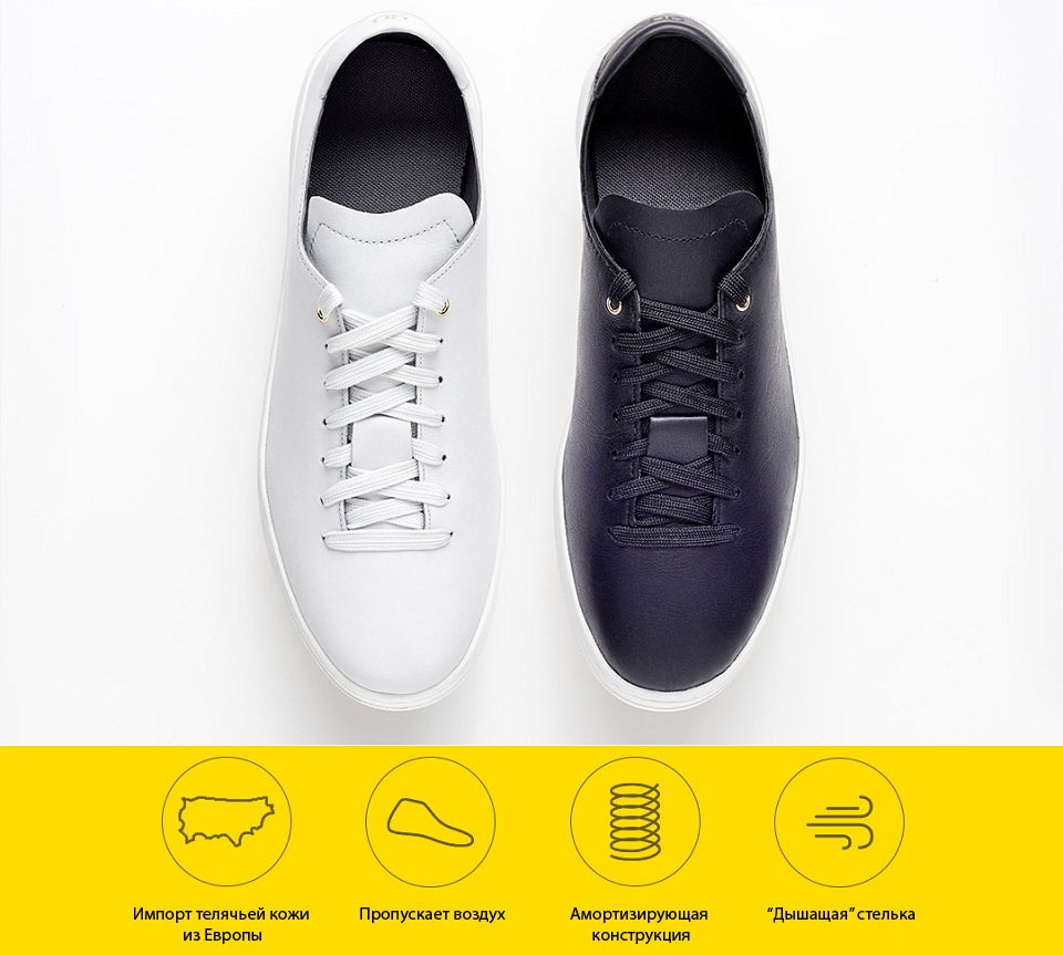 Кроссовки RunMi 90 leather shoes в двух цветах особенности
