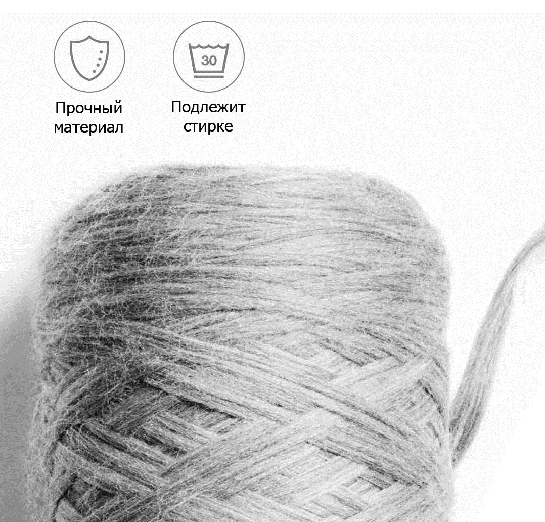 RunMi 90GOFUN Striped Double Knit Hat шерсть мериноса