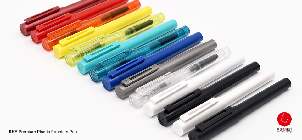 Перова ручка SKY Premium Plastic Fountain Pen кольори