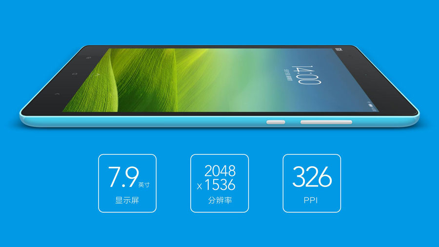 The-new-Xiaomi-MiPad-%281%29g34g34g34.jpg