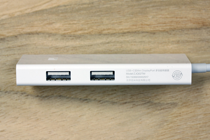 USB-A2MiniDisplayPort-White-QHDTMK0001-2015
