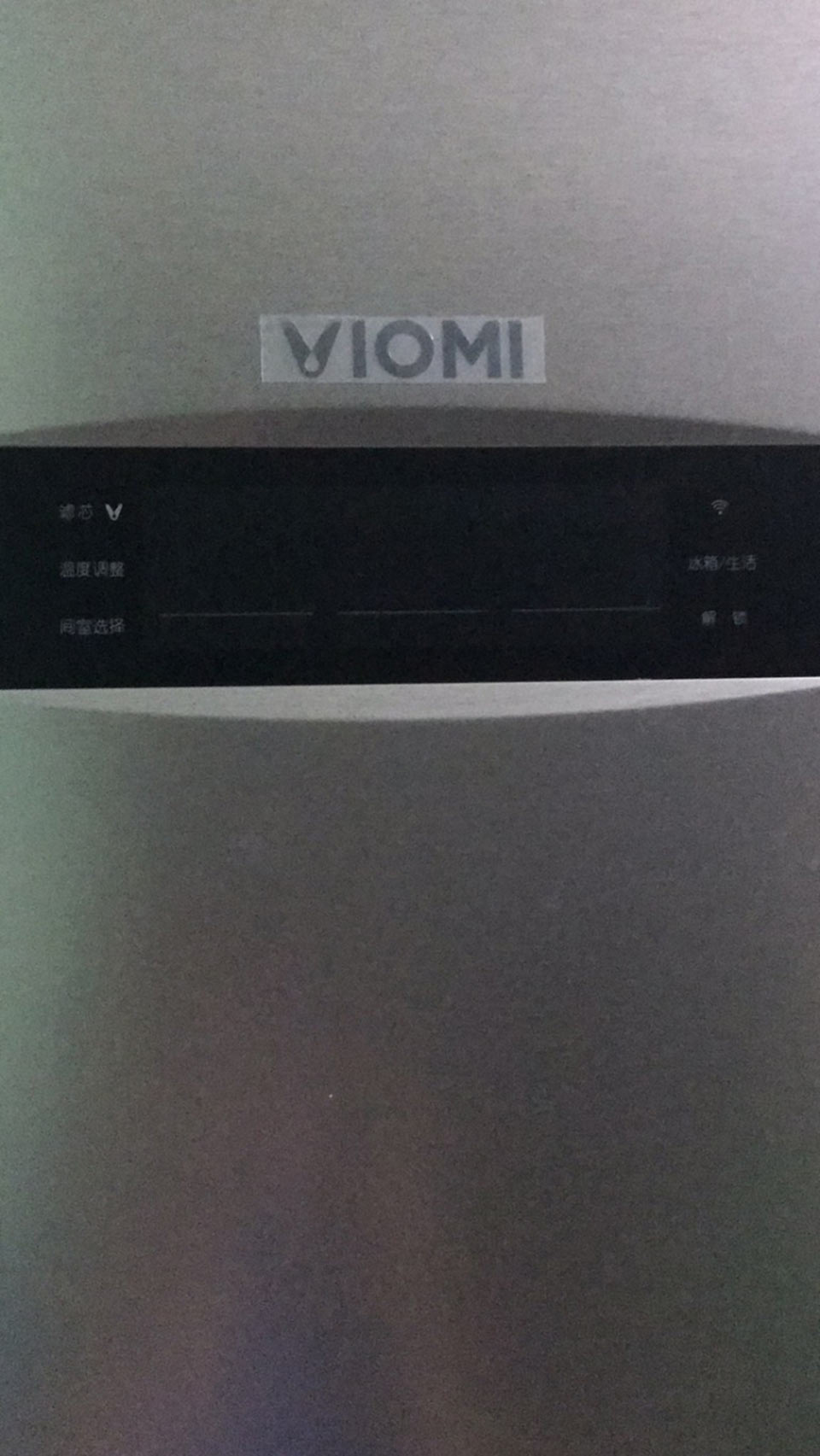 Viomi Smart Refrigerator iLive Edition дисплей