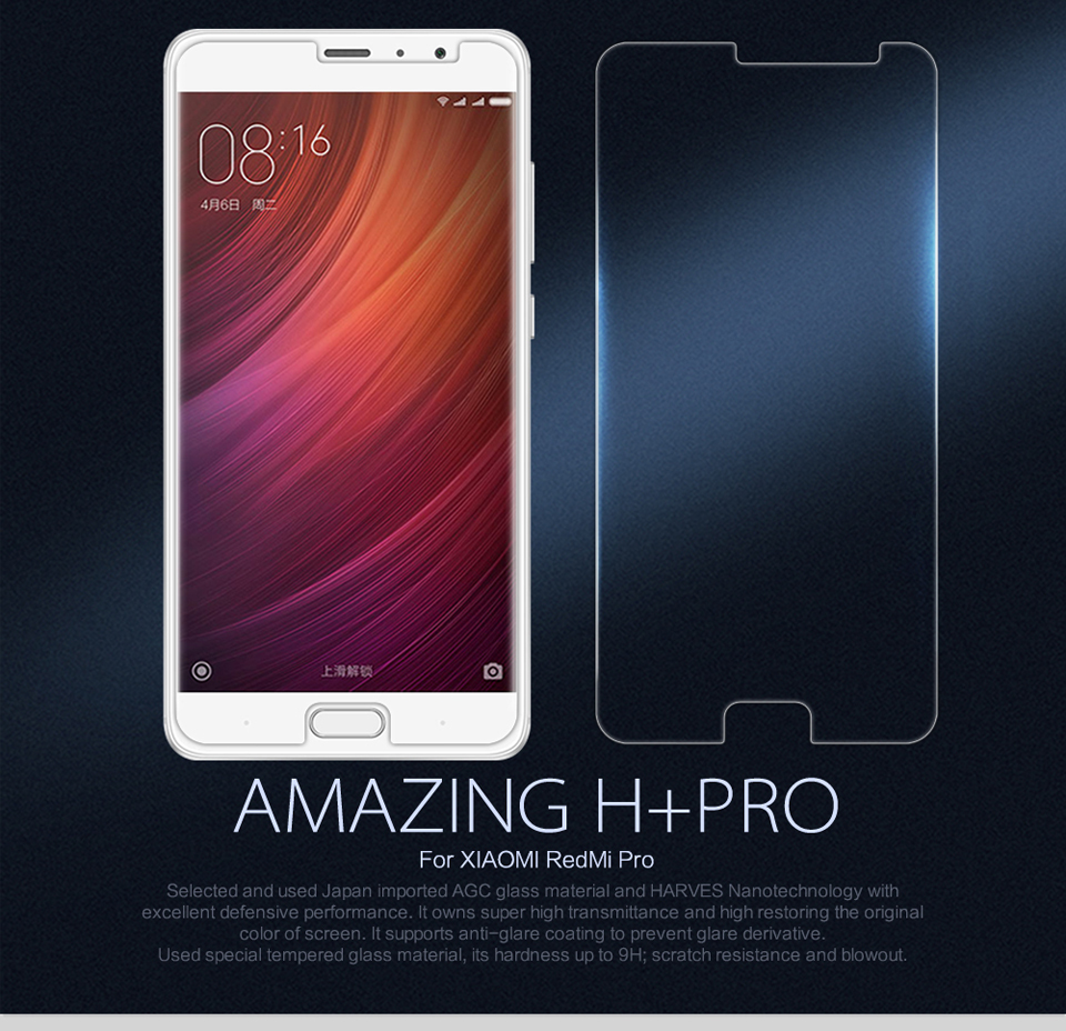 Закаленное защитное стекло  Nillkin H+PRO-SP HM-PRO для смартфонов Xiaomi Redmi Pro