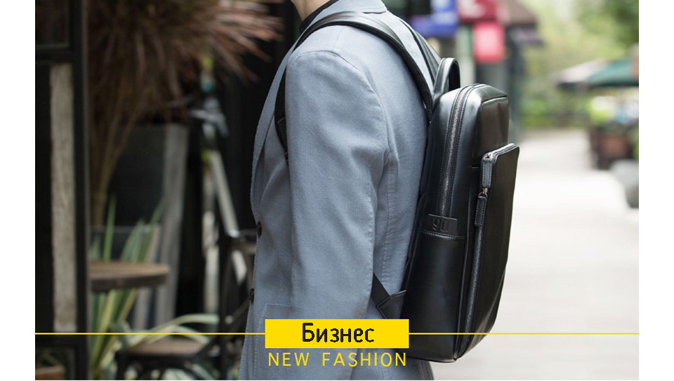 Рюкзак  Xiaomi 90 Points Business Backpack Black