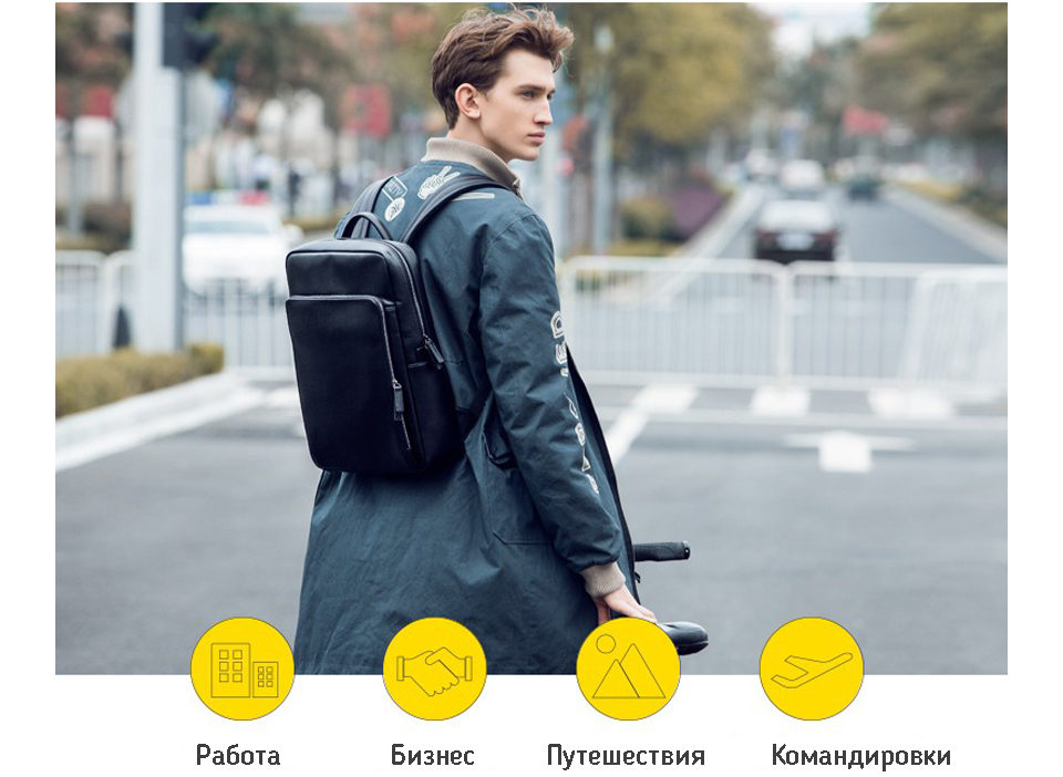 Рюкзак  Xiaomi 90 Points Business Backpack Black внешний вид
