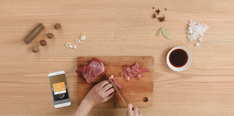 Умная мультиварка Xiaomi MiJia Induction Heating rice cooker 2