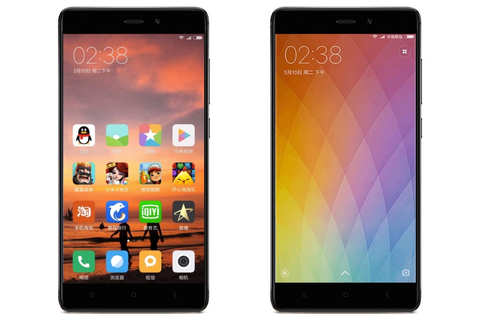 Смартфон Xiaomi Redmi 4 Dark Gray 3/32 Gb с изображением главного экрана