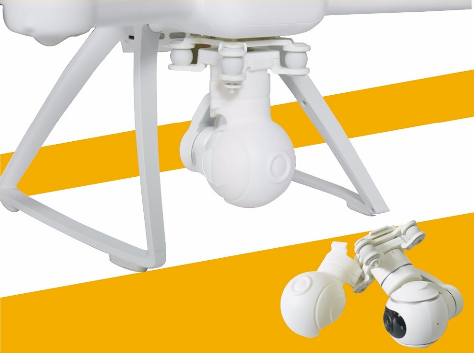 Чехол для камеры Yago for Mi Drone White RTO0216 чехол и дрон