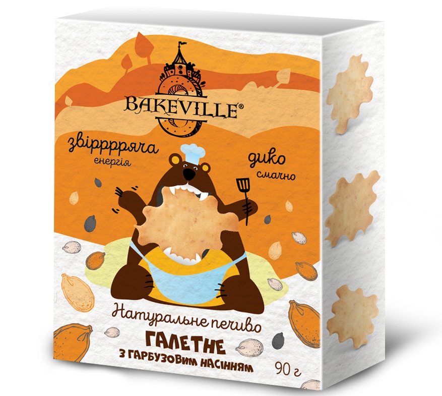 Печенье галетное с тыквенными семечками ТМ "Bakeville" 90 г упаковка