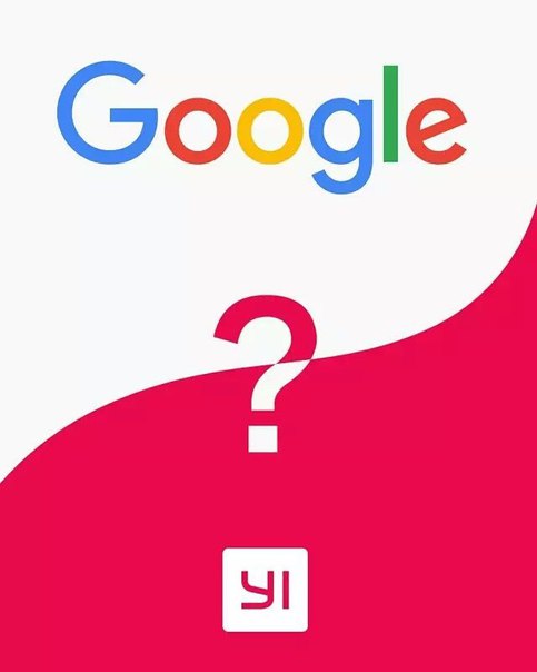 Google XiaoYi Jump VR