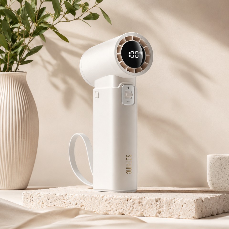 handheld-fan-engine-slim-dshj5