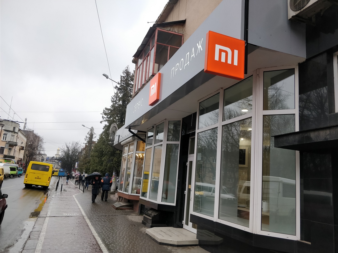 Mi Home&Service магазин в Ивано-Франковске