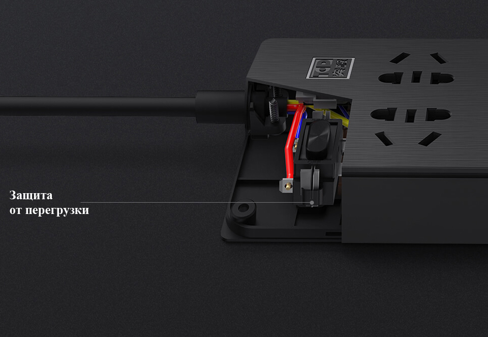 Удлинитель KingMi AIGO Power Strip (6 розеток; без USB) Black 1.8m TC0601 защита от перегрузки