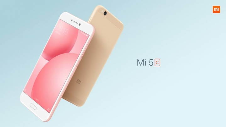 Xiaomi Mi5C - золотистый