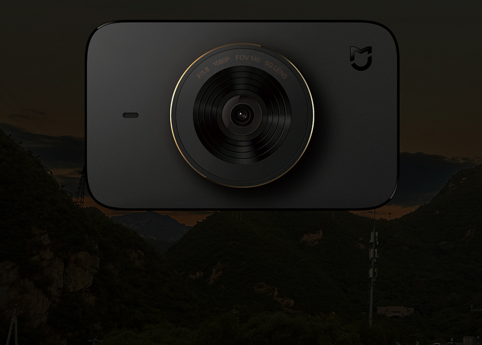 Автомобільний відеореєстратор Xiaomi MiJia Car DVR 1S (MJXCJLY02BY) крупним планом