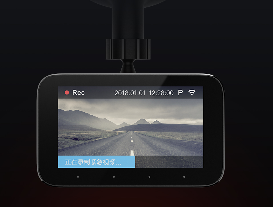 Автомобільний відеореєстратор Xiaomi MiJia Car DVR 1S (MJXCJLY02BY) екран