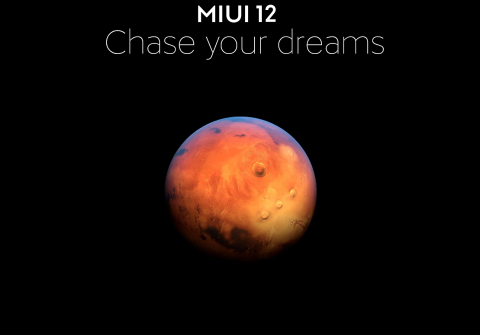MIUI 12 заставка Марс
